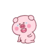 Pink Pig 2 23
