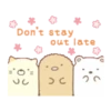 Sumikko Gurashi Family Stickers 2 20