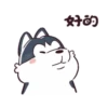 HUSKY. mov. 13