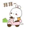 Daily life of a cute rabbit MOV 25