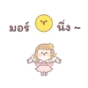 fairy princess Mov 20