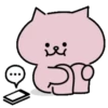 Dango cats 23