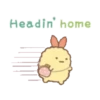 Sumikko Gurashi Family Stickers 2 22
