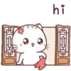 ฅ(⌯͒i⌯͒)ฅẇEṅ ṡṃѧll ṃEȏẇ Mov 21