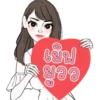 Oh love girl 6