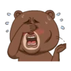 KUMA OH! 2 5