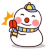 NAVIDAD mov. 16