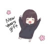 Menhera Chan (Christmas) MOV 8