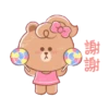 BROWN & FRIENDS（幼幼篇） 7