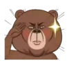 KUMA OH! 2 14