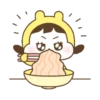 Niñas cute! MOVbyYessy 13