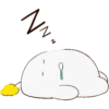 ️ƇƐŔDĪƬ Y MAS Mov 10