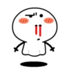 Ghost 6