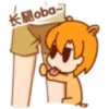 NIÑA PET mov. 11