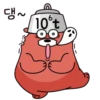 OSO Y AMIGOS mov. 14