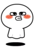 Ghost 8