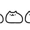 Gatos locos 20