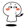 Ghost 11