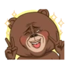 KUMA OH! 2 16