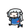 Uwu 11