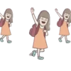 ● Lady Jamiff Mov. ● 20