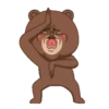 KUMA OH! 2 18
