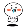 Ghost 14