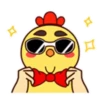 CHICKEN 1 mov 23