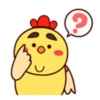CHICKEN 1 mov 26