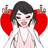 Oh love girl 20