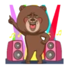 KUMA OH! 2 23