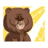 KUMA OH! 2 24
