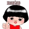 Chubby and Chibi.MOV 30