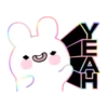 Hologram Bunny MOV 24