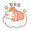 Hora de dormir 5