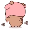 PeachCAT 6