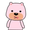 🐻Adorable bear🐻 Mov 3
