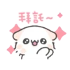 Kawaii 🐱Cat Tierno Mov 9