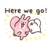 Piske & Usagi 動態1 15