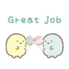 Sumikko Gurashi Relaxed and Polite 9