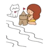 mamu niña bonita Mov 10