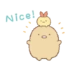 Sumikko Gurashi Relaxed and Polite 11