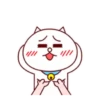 meow mov. 11