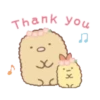 Sumikko Gurashi Relaxed and Polite 18