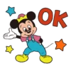 Mickey y sus amigos retro 15
