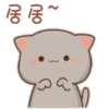 PeachCAT 18
