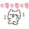 Kawaii 🐱Cat Tierno Mov 21