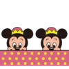 Mickey y sus amigos retro 20