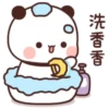 PeachCAT 23