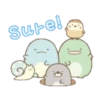 Sumikko Gurashi Relaxed and Polite 21